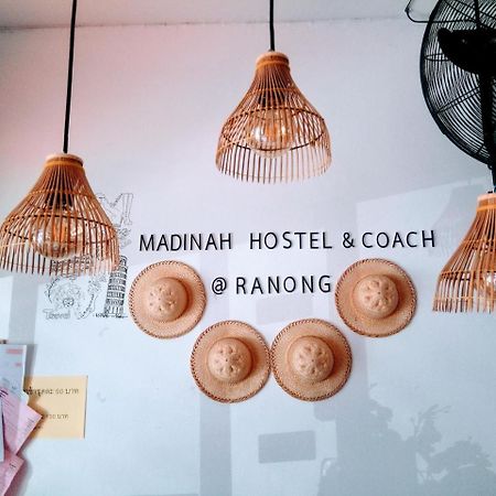 Madinah Hostel Ranong Ban Lum Than エクステリア 写真