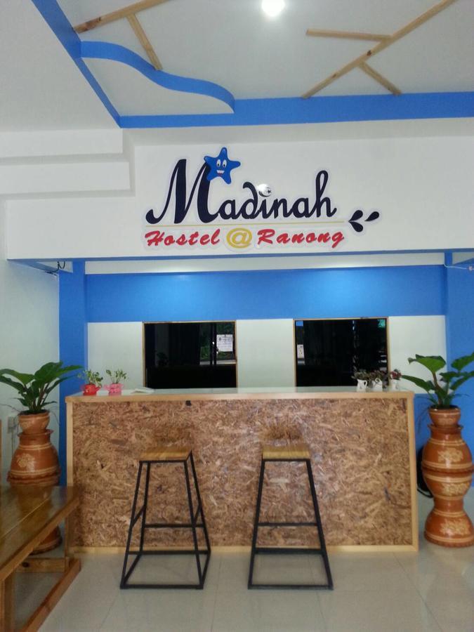 Madinah Hostel Ranong Ban Lum Than エクステリア 写真
