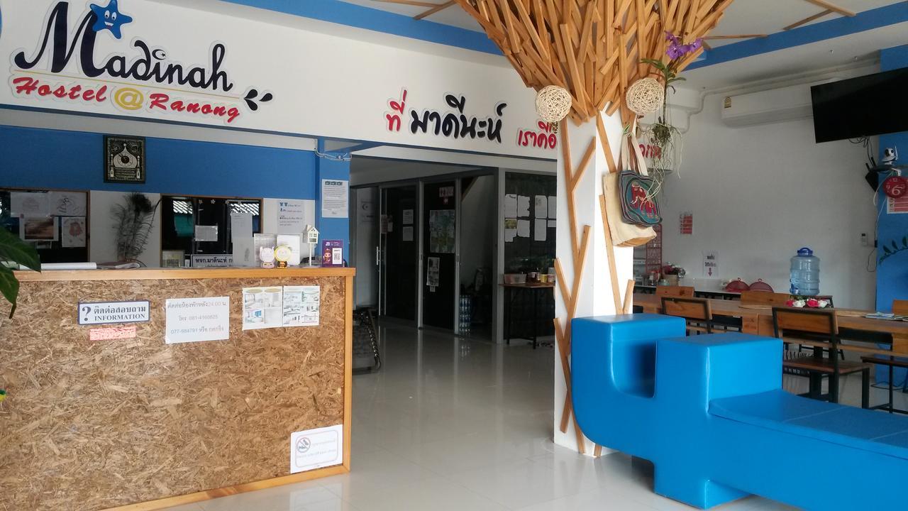 Madinah Hostel Ranong Ban Lum Than エクステリア 写真