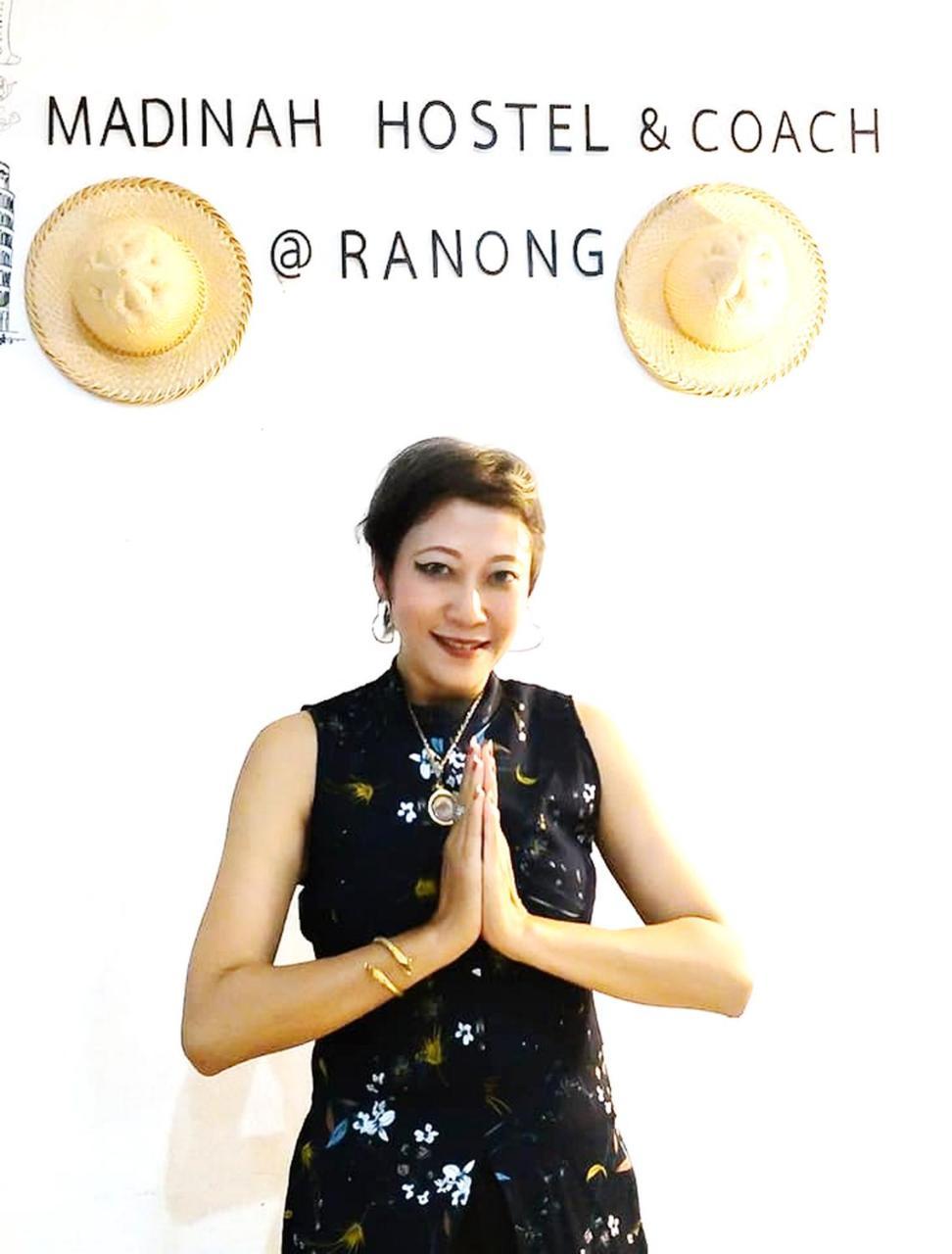 Madinah Hostel Ranong Ban Lum Than エクステリア 写真