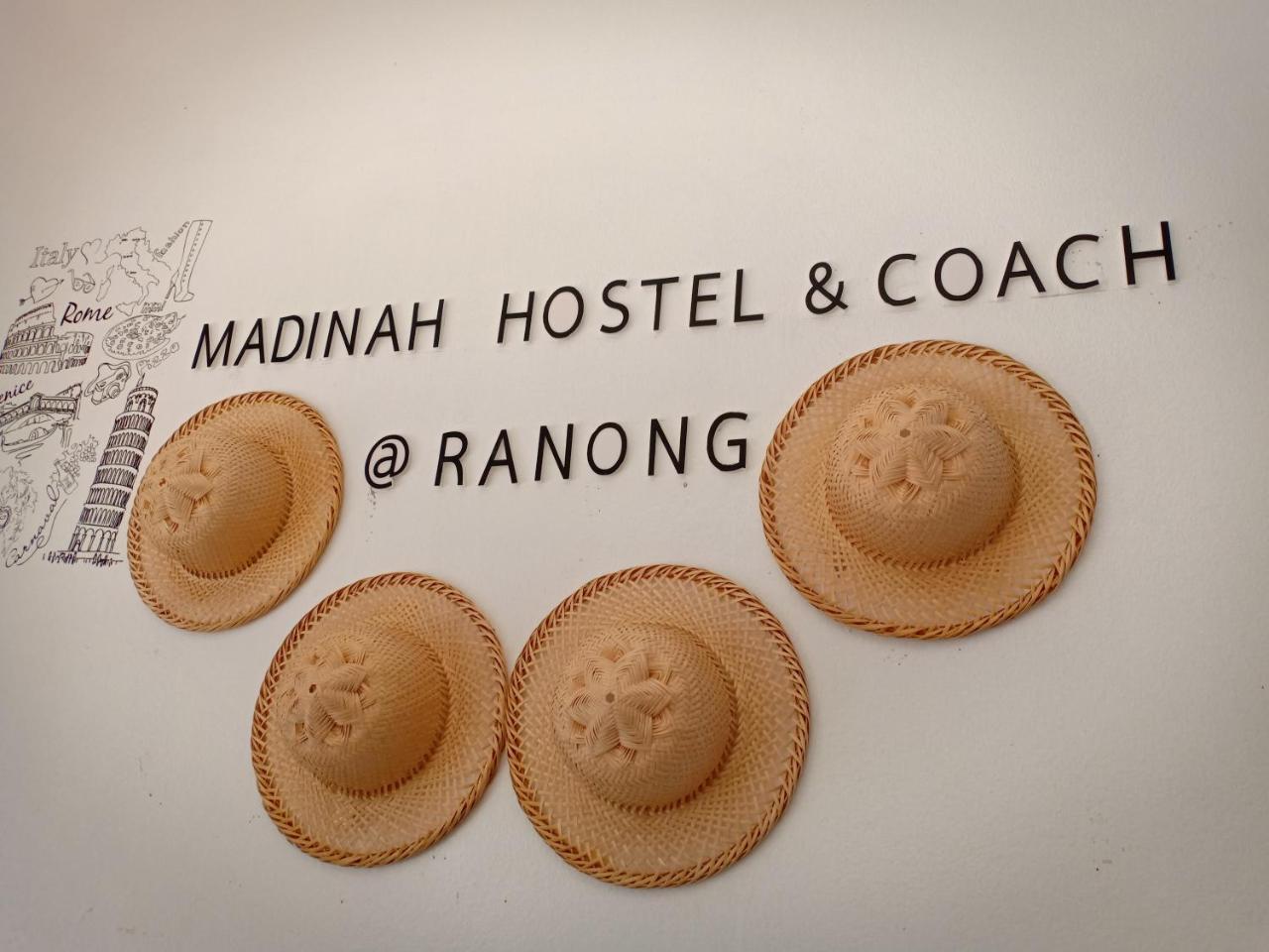 Madinah Hostel Ranong Ban Lum Than エクステリア 写真