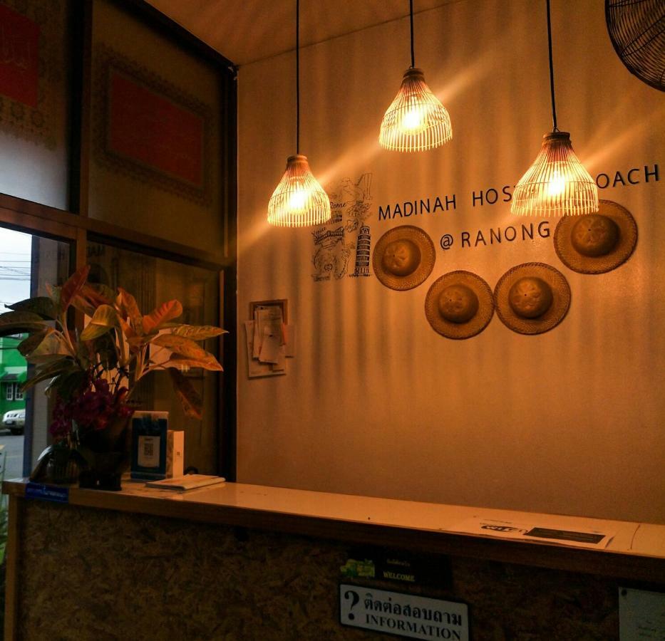 Madinah Hostel Ranong Ban Lum Than エクステリア 写真